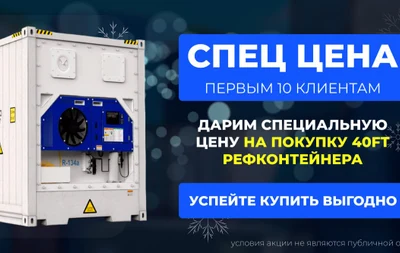 Новый Год - новые возможности!