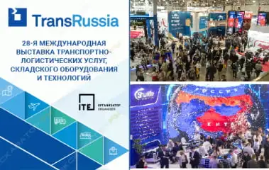 Transrussia 2024