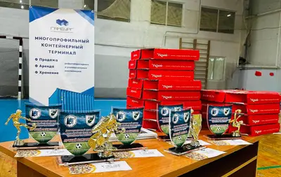 Компания Гамбург поддерживает VII Дальневосточный турнир по мини-футболу «Движение — это жизнь»