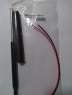 Датчик температурный STS