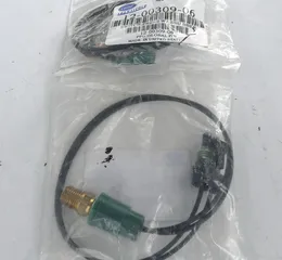 Датчик давления HPS компрессора