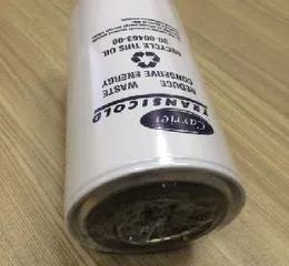 Фильтр масляный