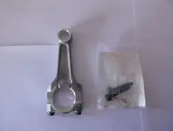 Шатун
