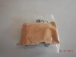 Клапан нагнетания