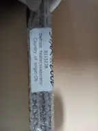 Тэн оттайки