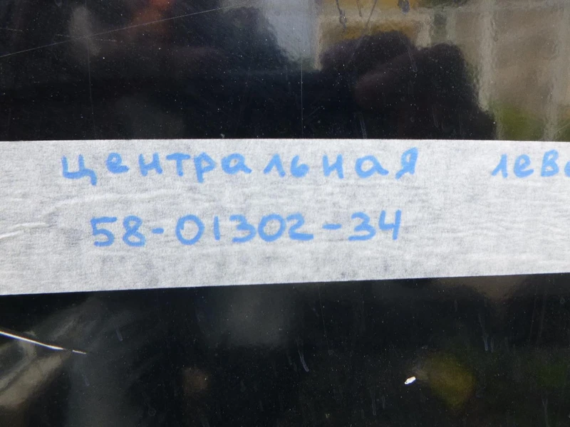 Дверь нижняя центральная левая - цена, фото, характеристики - ООО \