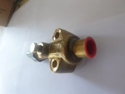 Сервисный клапан