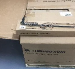 Нагревательный элемент 2000W