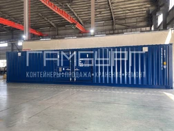 Дизель-генераторный контейнер 40 футов, 288 кВт