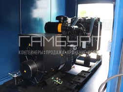 Дизель-генераторный контейнер 40 футов, 288 кВт