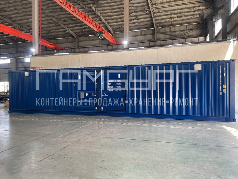 Дизель-генераторный контейнер 40 футов, 240 кВт Perkins - цена, фото, характеристики - ООО \