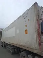 55174
