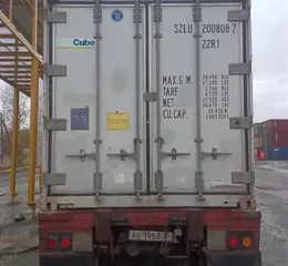 55197