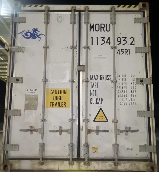 MORU1134932 40 футов Высокий (HC) Carrier PrimeLINE ML3/ML5 2011 г. - цена, фото, характеристики - ООО \