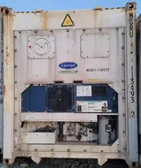 MORU1134932 40 футов Высокий (HC) Carrier PrimeLINE ML3/ML5 2011 г.