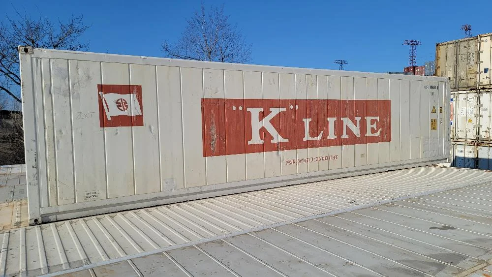 KKFU6960440 40 футов Высокий (HC) Carrier ThinLINE ML2i/ML3 2011 г. - цена, фото, характеристики - ООО \