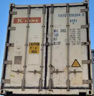 KKFU6960440 40 футов Высокий (HC) Carrier ThinLINE ML2i/ML3 2011 г.