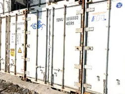 TEMU9056650 40 футов Высокий (HC) Carrier PrimeLINE ML3/ML5 2011 г.