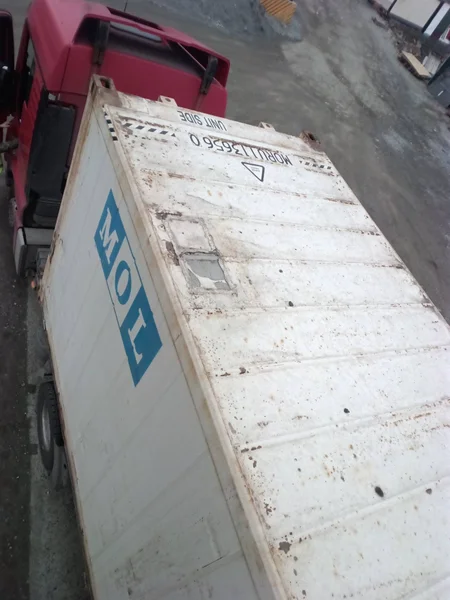 MORU1136560 40 футов Высокий (HC) Carrier PrimeLINE ML3/ML5 2011 г. - цена, фото, характеристики - ООО \