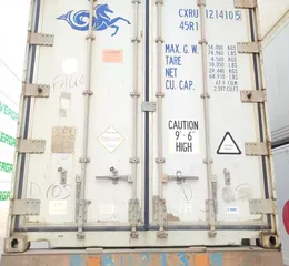 CXRU1214105 40 футов Высокий (HC) Carrier ThinLINE ML2i/ML3 2012 г.