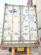 CXRU1214105 40 футов Высокий (HC) Carrier ThinLINE ML2i/ML3 2012 г.