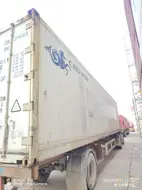 CXRU1214105 40 футов Высокий (HC) Carrier ThinLINE ML2i/ML3 2012 г.