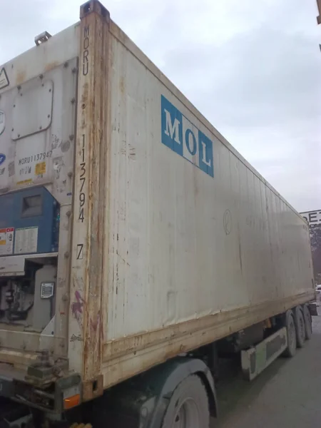 MORU1137947 40 футов Высокий (HC) Carrier PrimeLINE ML3/ML5 2011 г. - цена, фото, характеристики - ООО \