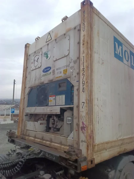MORU1137947 40 футов Высокий (HC) Carrier PrimeLINE ML3/ML5 2011 г. - цена, фото, характеристики - ООО \