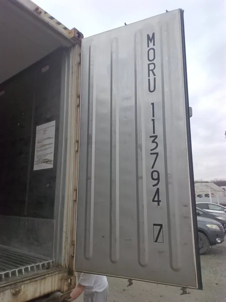 MORU1137947 40 футов Высокий (HC) Carrier PrimeLINE ML3/ML5 2011 г. - цена, фото, характеристики - ООО \