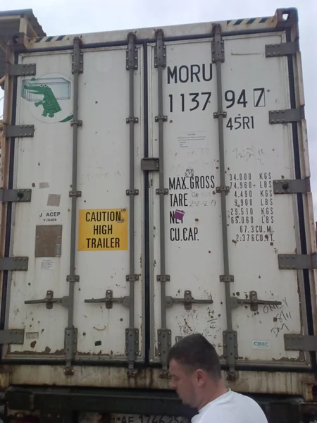 MORU1137947 40 футов Высокий (HC) Carrier PrimeLINE ML3/ML5 2011 г. - цена, фото, характеристики - ООО \