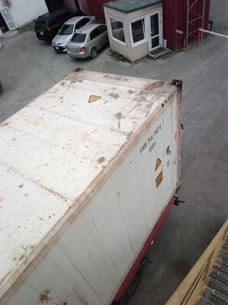 CAIU5421426 40 футов Высокий (HC) Carrier PrimeLINE ML3/ML5 2008 г. - цена, фото, характеристики - ООО \
