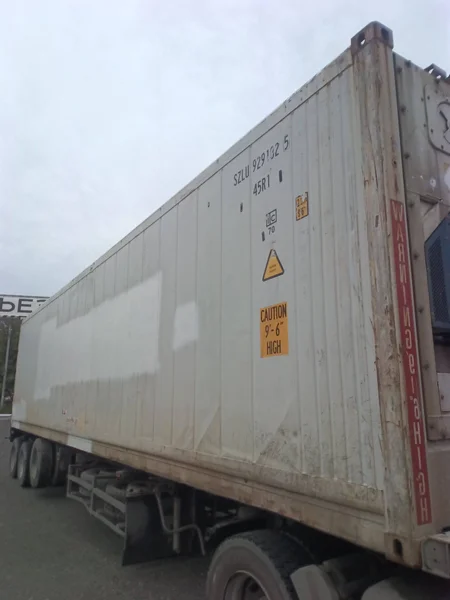 SZLU9291825 40 футов Высокий (HC) Carrier PrimeLINE ML3/ML5 2017 г. - цена, фото, характеристики - ООО \