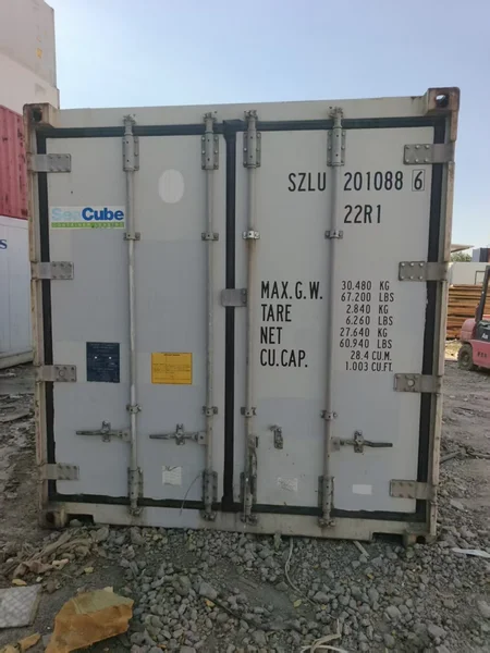 SZLU2010886 20 футов Стандартный (DC) Carrier PrimeLINE ML3/ML5 2016 г. - цена, фото, характеристики - ООО \