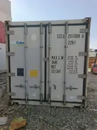 SZLU2010886 20 футов Стандартный (DC) Carrier PrimeLINE ML3/ML5 2016 г.