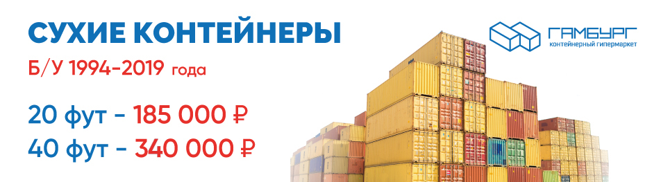 черная пятница